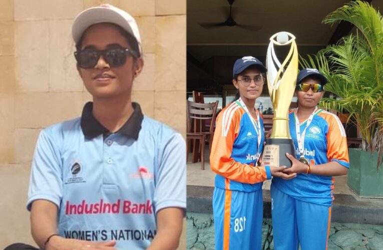 बैतूल की बेटी दुर्गा येवले ने ब्लाइंड वर्ल्ड कप में कोलंबो में जीत दिलाई, मध्य प्रदेश का नाम रोशन