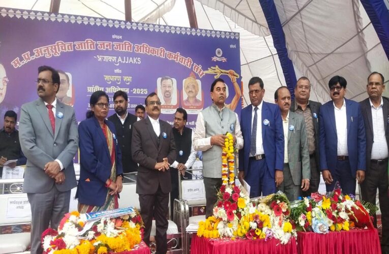 विभिन्न मुद्दों पर हुई चर्चा, जेएन कंसोटिया,सी एस धुर्वे का हुआ सम्मान