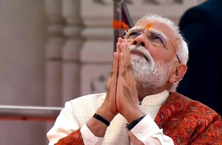 सदियों के घाव भर रहे, वेदना विराम पा रही और संकल्प आज सिद्धि को प्राप्त हो रहाः पीएम मोदी