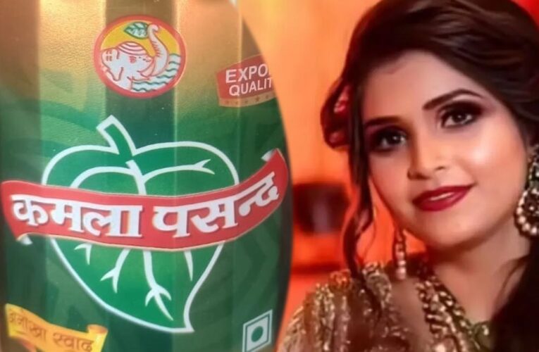 पान-मसाला कारोबारी की बहू दीप्ति ने की आत्महत्या, पुलिस को मिला सुसाइड नोट