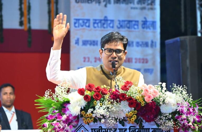 रायपुर : राज्य स्तरीय आवास मेला–2025 में बंपर हुई बुकिंग