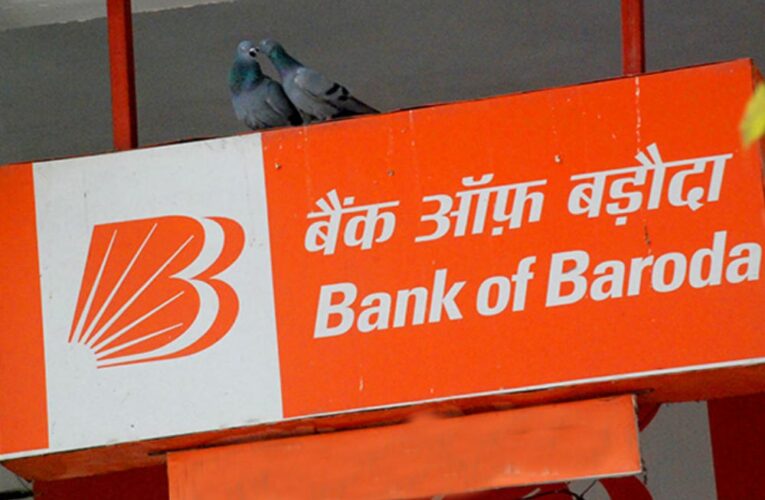 बैंक ऑफ बड़ौदा में 2500+ पदों पर भर्ती, लास्ट डेट नजदीक—जल्द करें अप्लाई