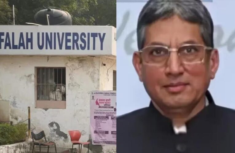 अल-फलाह चेयरमैन जवाद पर गंभीर आरोप: मृतकों की करोड़ों की जमीन बेचे जाने की बात सामने आई