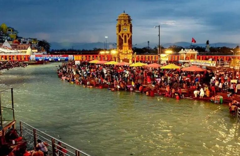 Ardh Kumbh 2027: हरिद्वार में तीन महीने चलेगा अर्धकुंभ, पहली बार चार अमृत स्नान तय