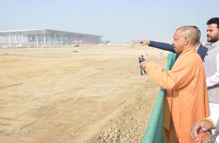 उत्तर प्रदेश के विकास और वैश्विक निवेश की नई पहचान बनने जा रहा नोएडा इंटरनेशनल एयरपोर्टः  सीएम योगी