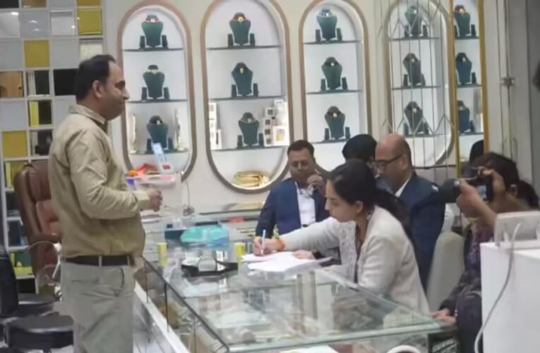 सतना में GST टीम का बड़ा छापा: ग्राहक बनकर पहुंचे अफसर, कच्चा बिल मिलने पर जूलर्स पर कार्रवाई