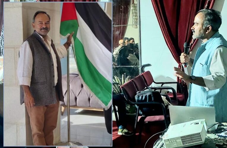 फ़लस्तीन यात्रा से लौटे विनीत तिवारी: मानवता के लिए फ़लस्तीन के साथ खड़ा होना जरूरी