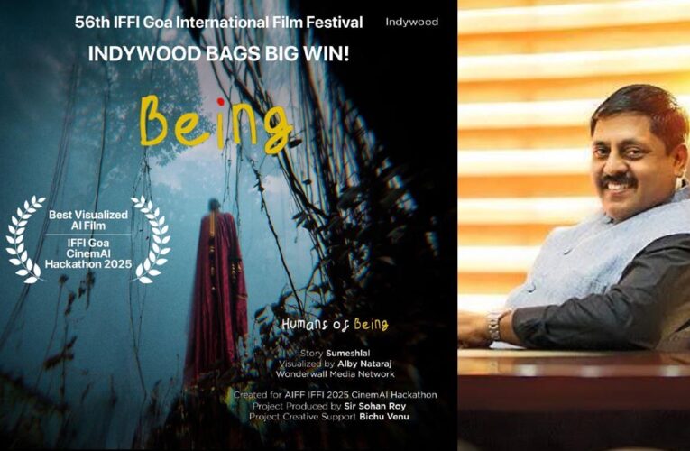 H इंडीवुड की फिल्म ‘Being’ को 56वें भारतीय अंतर्राष्ट्रीय फिल्म समारोह के सिनेमा एआई हैकाथॉन में बेस्ट विज़ुअल्स का अवॉर्ड