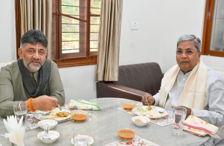 कर्नाटक में सत्ता संतुलन पर मंथन: सिद्धारमैया–डीके शिवकुमार की ब्रेकफास्ट मीटिंग से क्या निकलेगा फ़ॉर्मूला?