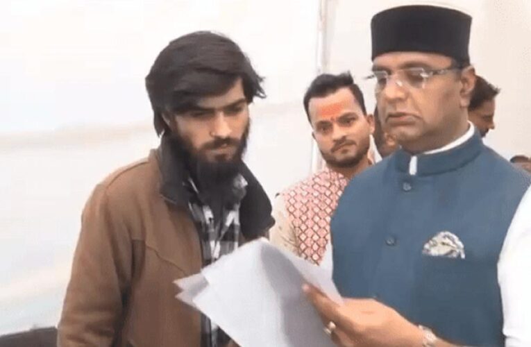 भोपाल में युवक लव जिहाद का शिकार, धर्म परिवर्तन के बाद गौमांस खिलाने का मामला; मंत्री से घर वापसी की अपील