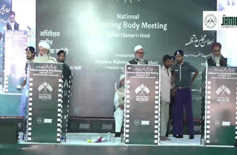 जमीयत उलेमा-ए-हिंद की बैठक में मौलाना महमूद मदनी ने सुप्रीम कोर्ट पर सवाल उठाए, कहा—‘जब जुल्म होगा, जिहाद होगा’