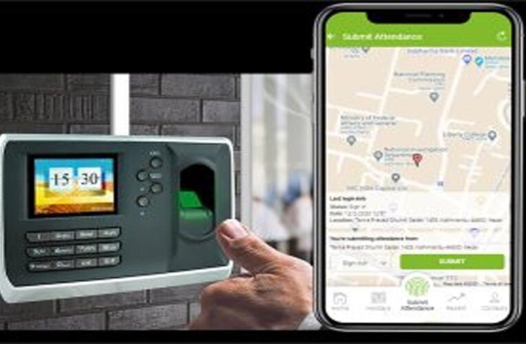 ग्वालियर DEO का सख्त आदेश: ई-अटेंडेंस न होने पर नवंबर का वेतन होगा ब्लॉक, शिक्षकों में हड़कंप