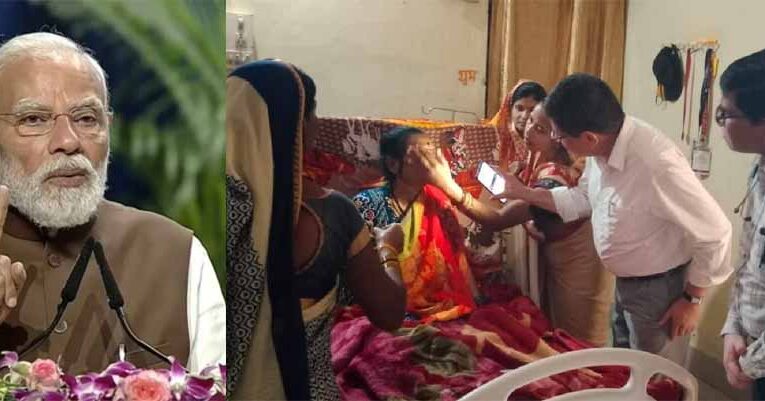 ‘तीजन बाई कैसी हैं?’ पीएम मोदी के सवाल पर हरकत में आया प्रशासन, कलेक्टर-डॉक्टरों की टीम पहुंची घर