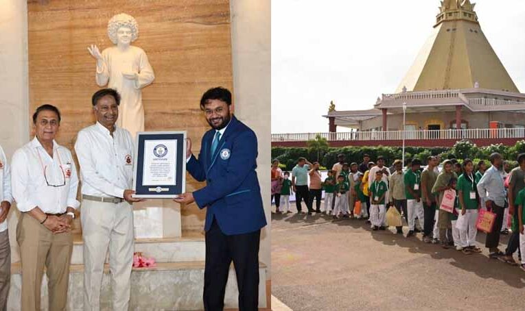 सत्य साई संजीवनी अस्पताल ने रचा इतिहास: गिनीज वर्ल्ड रिकॉर्ड में दर्ज हुआ नाम, पीएम मोदी करेंगे बच्चों से दिल की बात