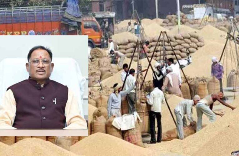प्रदेश में धान खरीदी की शुरुआत: CM साय ने कहा—यह किसानों के भरोसे का उत्सव है