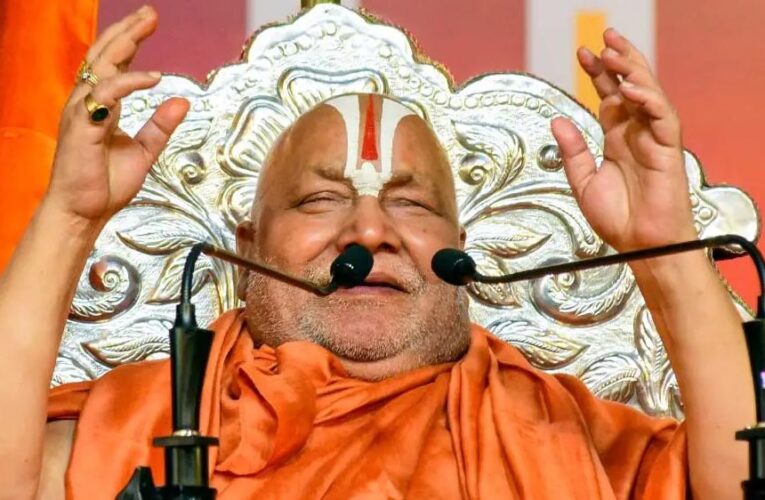 रामभद्राचार्य का बयान: 470 सांसद होंगे तभी बनेगा हिंदू राष्ट्र, बच्चों को वेद-शास्त्र का ज्ञान नहीं