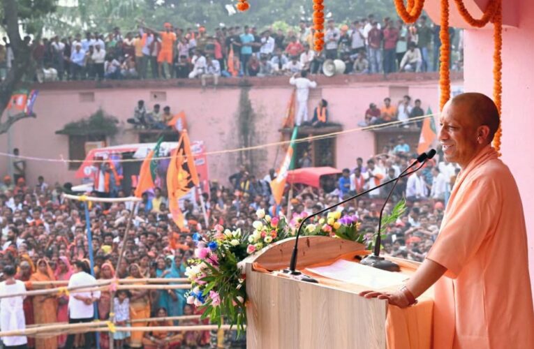 RJD-कांग्रेस ने गरीबों के हक पर डकैती डाली, पशुओं का चारा डकारा- सीएम योगी