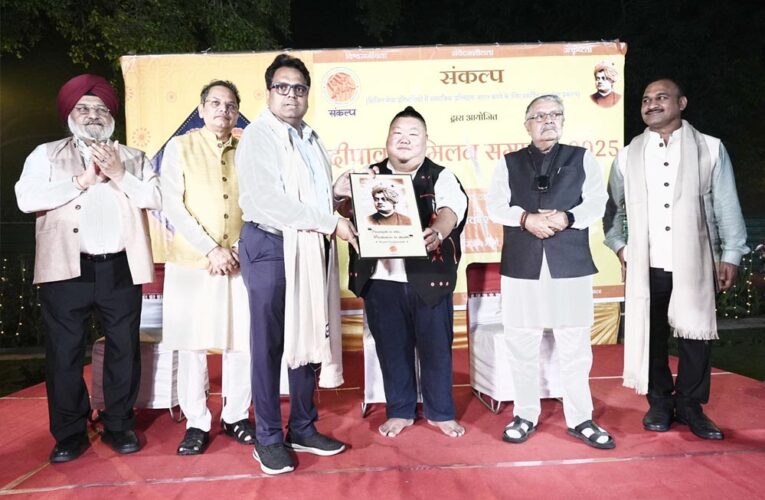 संकल्प फाउंडेशन ट्रस्ट का दीपावली मिलन समारोह – 2025: एकता, संस्कृति और राष्ट्रभाव का अद्भुत संगम