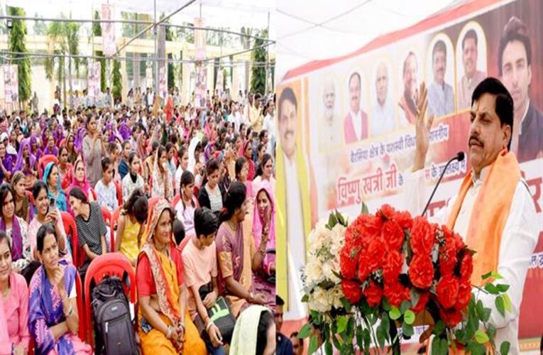सेवा ही हमारा संकल्प, जनसुविधा बढ़ाने कोई कसर नहीं रखेंगे: मुख्यमंत्री डॉ. यादव
