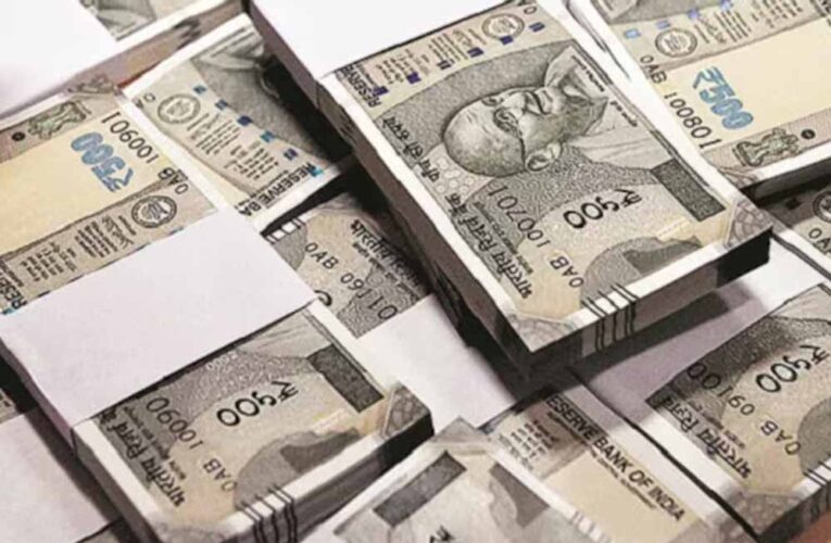 रायपुर : कॉलेज में विभिन्न कार्यों के लिए 73 लाख मंजूर