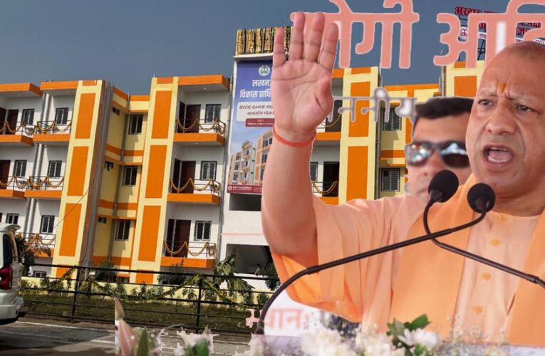 सार्वजनिक भूमि पर अवैध कब्जा करने वालों को देना होगा हिसाब- सीएम योगी