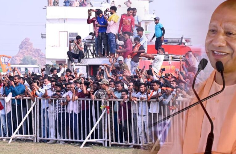 लालू यादव के शासन में 60 से अधिक जातीय नरसंहार और 30 हजार से अधिक अपहरण हुएः योगी