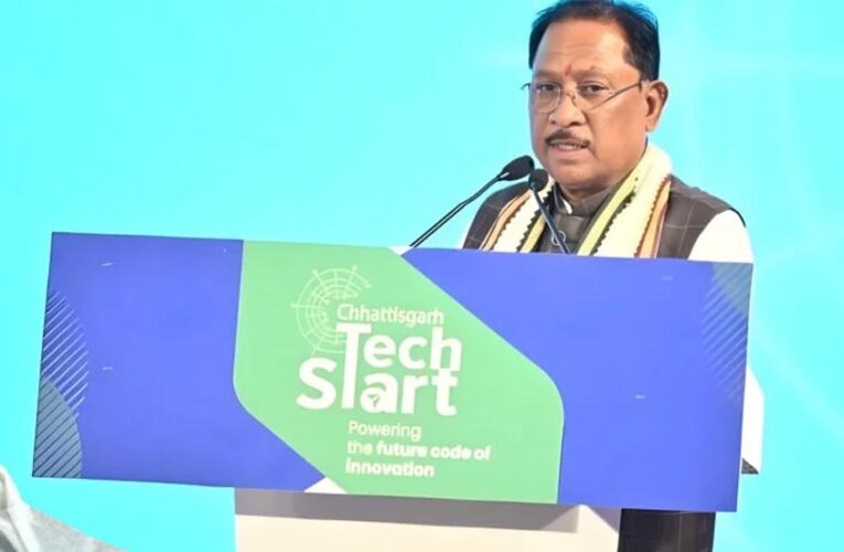 रायपुर : छत्तीसगढ़ टेकस्टार्ट 2025 : नवाचार और निवेश से गढ़ रहा है भविष्य