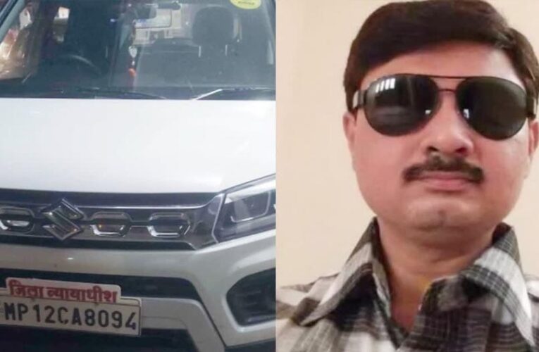 बैतूल के आमला में ADJ तपेश कुमार दुबे का ड्यूटी के दौरान निधन, शोक की लहर