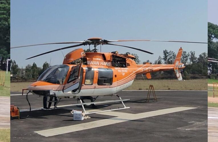 मध्यप्रदेश में पहली बार 2 दिन की बच्ची को एयरलिफ्ट कर मुंबई में दिल का इलाज