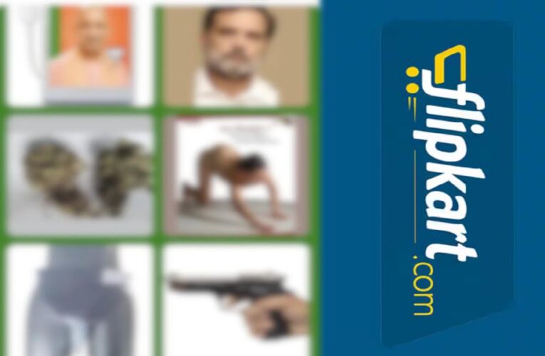 Flipkart के विवादित विज्ञापनों के स्क्रीनशॉट्स वायरल, बंदूक, न्यूड मॉडल्स और गांजा दिखाए गए