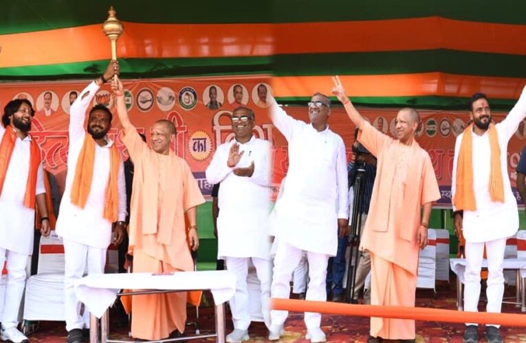 योगी ने कांग्रेस व राजद को धोया, बोले- अराजकता पैदा करना इनका जन्मसिद्ध अधिकार