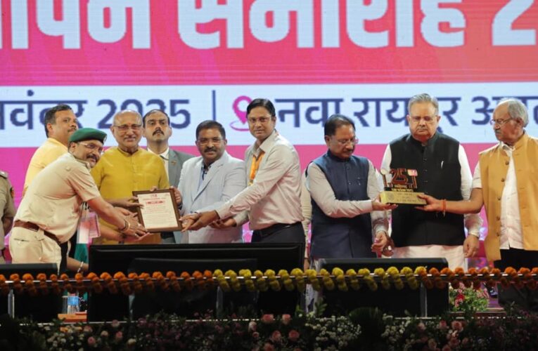 रायपुर : वन एवं जलवायु परिवर्तन विभाग की प्रदर्शनी को मिला तृतीय पुरस्कार