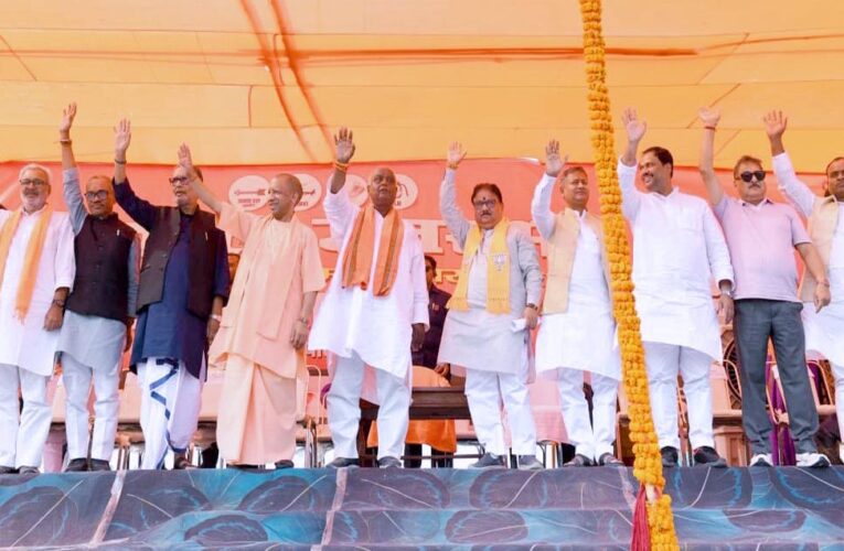 भगवान राम-कृष्ण के बाद अब छठ माई का विरोध कर रहे हैं महागठबंधन वालेः सीएम योगी