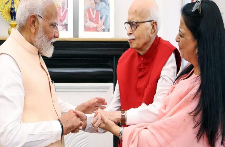 लालकृष्ण आडवाणी 98 वर्ष के, पीएम मोदी और अन्य दिग्गज नेताओं ने दी शुभकामनाएं