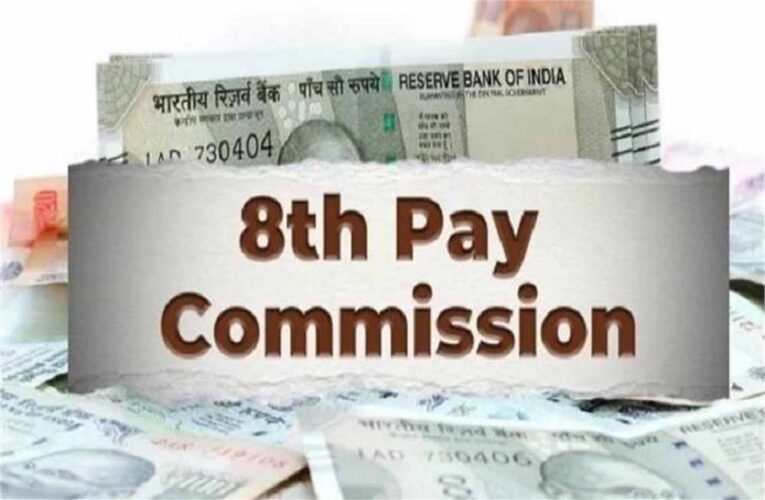 बड़ी राहत: न्यूनतम सैलरी में मोबाइल-इंटरनेट खर्च भी जोड़ने की तैयारी में सरकार!