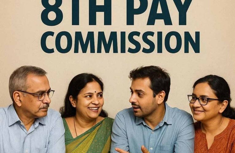 जनवरी 2026 से आएगा 8वां वेतन आयोग? ToR अपडेट ने बढ़ाई केंद्रीय कर्मचारियों की चिंता