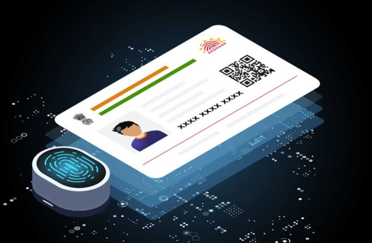 UIDAI ने आधार के नियम बदल दिए, नाम, पता और जन्मतिथि में नए बदलाव
