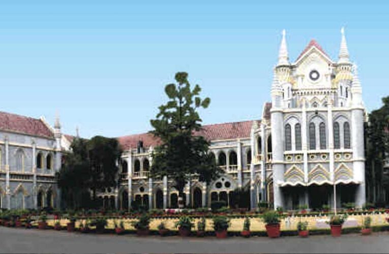 MP सिविल जज भर्ती 2022: हाईकोर्ट ने SC–ST अभ्यर्थियों को राहत दी, चयन सूची संशोधित करने के आदेश