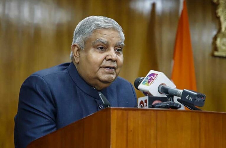 उपराष्ट्रपति पद से इस्तीफा देने के बाद जगदीप धनखड़ का पहला सार्वजनिक कार्यक्रम: 21 नवंबर को भोपाल