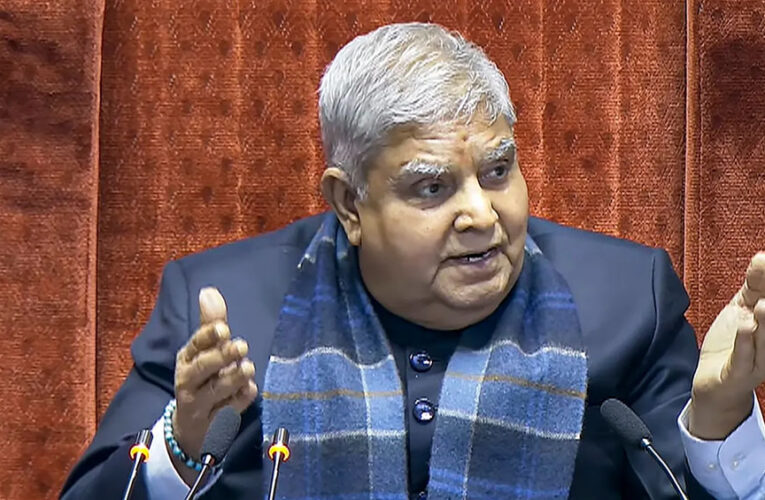 भोपाल में 21 नवंबर को पूर्व उपराष्ट्रपति जगदीप धनखड़ करेंगे पुस्तक विमोचन समारोह को संबोधित