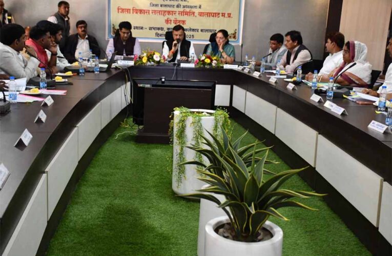 समाज के हर वर्ग की सहभागिता से बालाघाट को बनायेंगे आदर्श जिला