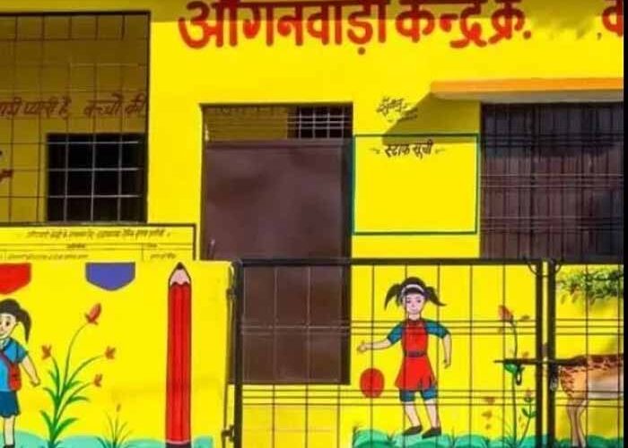 UP Anganwadi Recruitment 2025: 12वीं पास महिलाओं के लिए बंपर मौका, ऐसे करें आवेदन