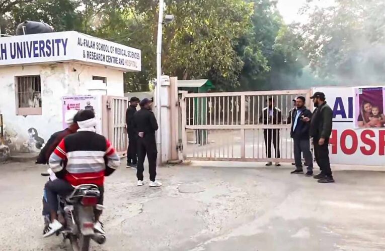 अल फलाह यूनिवर्सिटी का माइनॉरिटी स्टेटस खतरे में! सरकार ने भेजा शोकॉज नोटिस