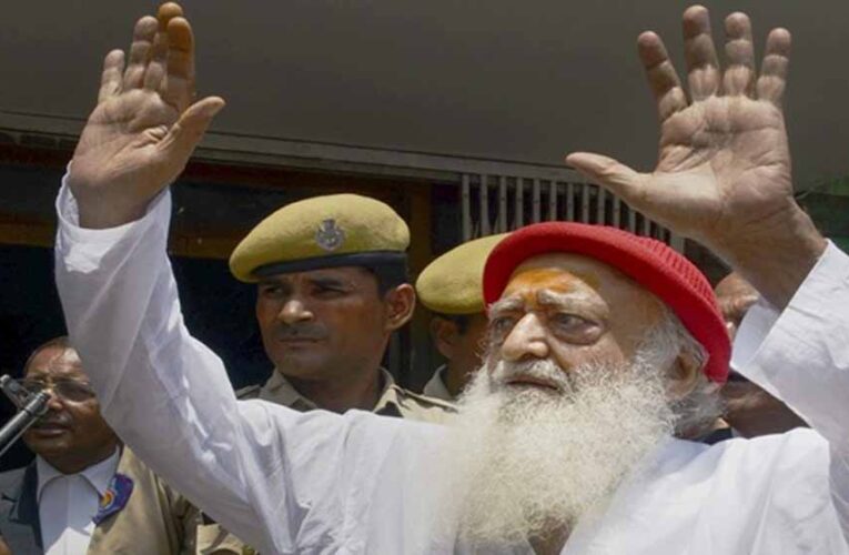 मेडिकल ग्राउंड पर राहत: यौन शोषण केस में आसाराम को 6 महीने की जमानत