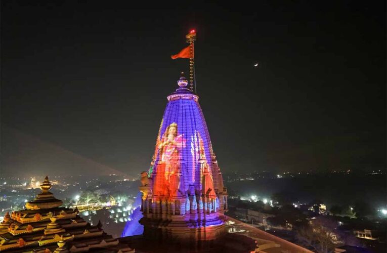 अयोध्या में राम ध्वज देखा तो तिलमिलाया पाकिस्तान, UN तक लेकर पहुँचा शिकायत