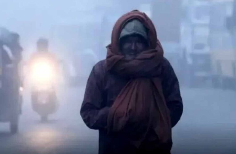 एमपी में ठंड का कहर: 16 नवंबर तक चलेगी कड़ाके की Cold Wave, 16 जिलों में अलर्ट जारी