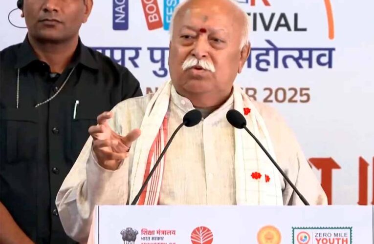 हम अपनी मातृभाषा भूल रहे हैं? मोहन भागवत के एक सवाल ने खोल दी हकीकत