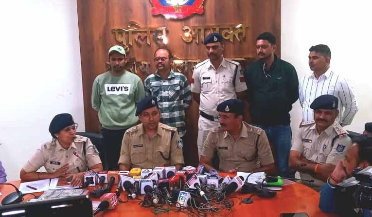 थाना कोहेफिजा पुलिस ने किया शातिर नकबजन को गिरफ्तार