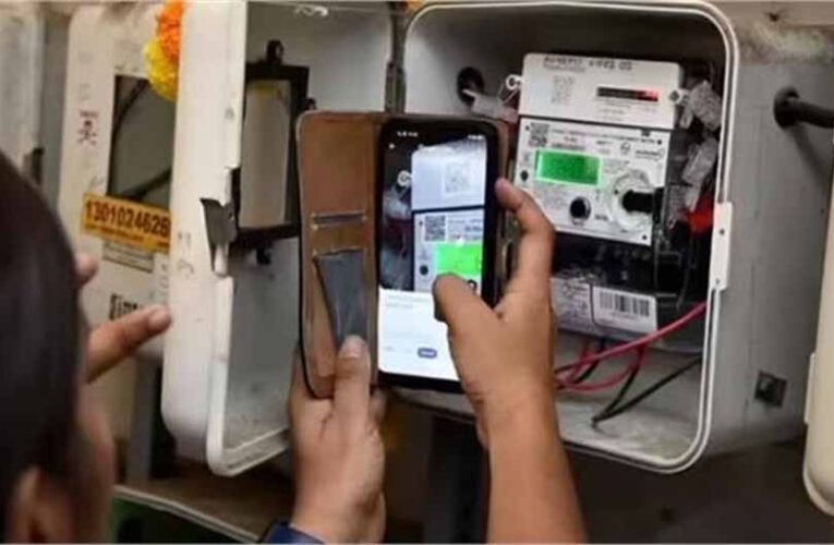 UPI पेमेंट फेलियर का बड़ा असर: पैसा कटा, बिजली बिल जमा नहीं—कई उपभोक्ताओं के कनेक्शन काटे!