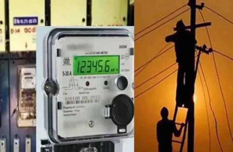 बिजली के तार चोरी करने पर अज्ञात आरोपी के खिलाफ एफआईआर दर्ज